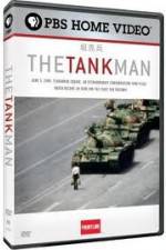 Watch The Tank Man 9movies