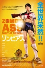 Watch Zombie Ass Toilet of the Dead 9movies