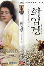 Watch Hwaomkyung 9movies