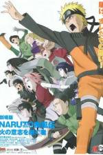 Watch Gekij-ban Naruto: Daikfun! Mikazukijima no animaru panikku dattebayo! 9movies