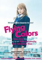 Watch Flying Colors 9movies