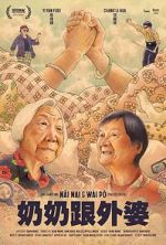 Watch Nai Nai & Wi P (Short 2023) 9movies