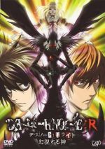 Watch Death Note Relight - Visions of a God 9movies