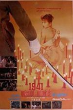 Watch 1941 Hong Kong on Fire 9movies