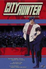 Watch City Hunter The Motion Picture 9movies