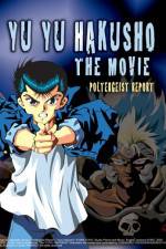 Watch Y y hakusho The golden seal 9movies