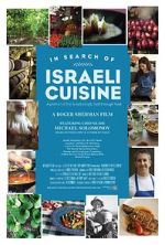 Watch In Search of Israeli Cuisine 9movies