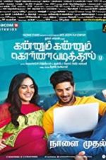 Watch Kannum Kannum Kollaiyadithaal 9movies