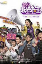 Watch Tim sum fun si wong 9movies