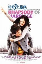 Watch Rhapsody of Marriage 9movies