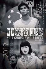Watch No. 1 Chung Ying Street 9movies