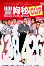 Watch Fung hung bei cup 9movies