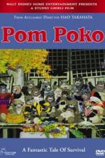 Watch Heisei tanuki gassen pompoko 9movies