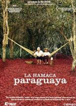 Watch Paraguayan Hammock 9movies