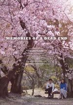 Watch Memories of a Dead End 9movies