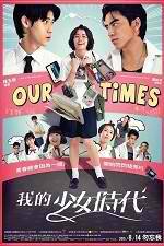 Watch Our Times 9movies