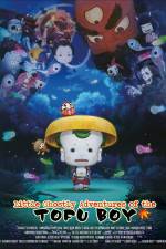 Watch Little Ghostly Adventures of Tofu Boy 9movies