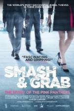 Watch Smash & Grab The Story of the Pink Panthers 9movies