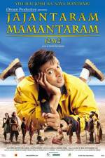 Watch Jajantaram Mamantaram 9movies