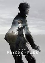 Watch Psycho-Pass: The Movie 9movies