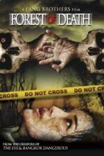 Watch The Forest of Death 9movies