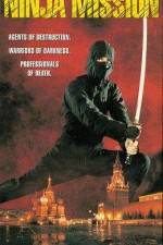 Watch The Ninja Mission 9movies