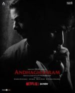 Watch Andhaghaaram 9movies