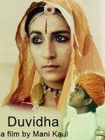Watch Duvidha 9movies