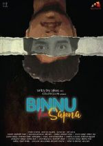 Watch Binnu Ka Sapna 9movies