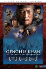 Watch Genghis Khan To the Ends of the Earth and Sea 9movies