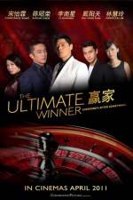 Watch The Ultimate Winner 9movies