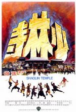 Watch Shaolin Temple 9movies