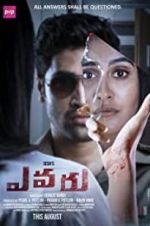 Watch Evaru 9movies