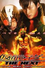 Watch Kamen Rider the Next 9movies