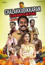 Watch Chalakkudykkaran Changathy 9movies