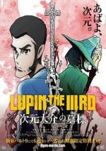 Watch Lupin the Third: The Gravestone of Daisuke Jigen 9movies