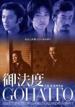 Watch Taboo 9movies