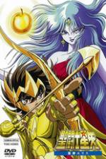 Watch Seinto Seiya: Jashin Erisu 9movies