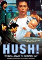 Watch Hush! 9movies