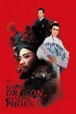 Watch Long Fei Feng Wu 9movies