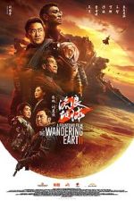 Watch The Wandering Earth II 9movies