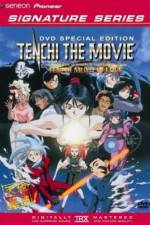 Watch Tenchi Muyô In Love 9movies