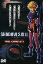 Watch Shadow skill Kuruda-ryuu kousatsu-hou no himitsu 9movies
