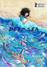 Watch Deep Sea 9movies