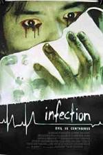 Watch Infected (Kansen) 9movies