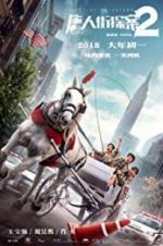 Watch Detective Chinatown 2 9movies