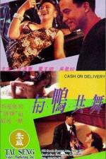 Watch Cash on Delivery 9movies