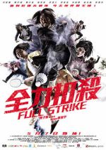 Watch Full Strike 9movies