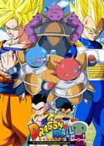 Watch Dragon Ball: Hey! Son Goku and Friends Return!! (Short 2008) 9movies