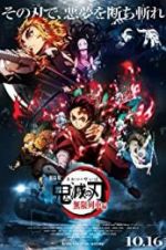 Watch Demon Slayer the Movie: Mugen Train 9movies